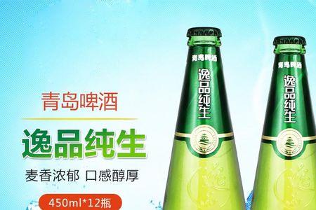 10度青啤酒是不是青岛啤酒