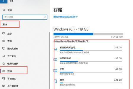 appdata是文档吗