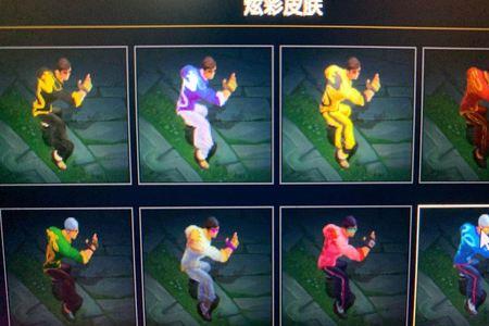 英雄联盟比尔是哪个区