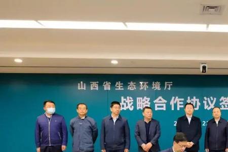 省电力厅属于什么单位
