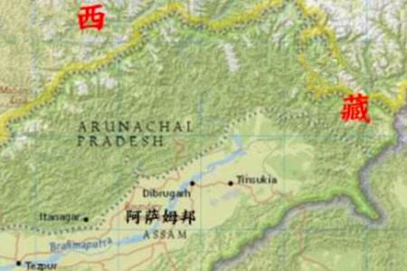 滇藏读音