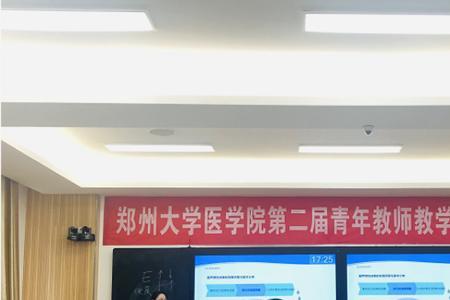 郑大医学院有中专吗
