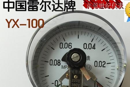 2.0MPa等于多少公斤压力
