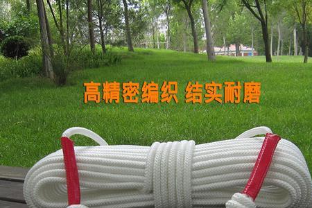 住楼上是不是备用个逃生安全绳