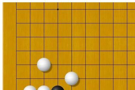 下围棋一定要先站位吗