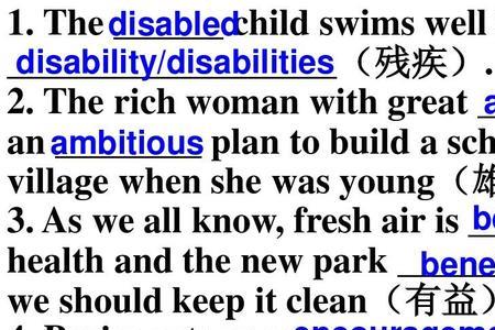 they work hard是什么句型结构
