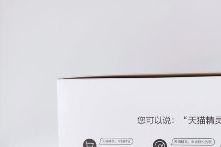 in糖2和1哪个好