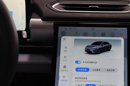 小鹏p5可以人先下车后自动泊车吗