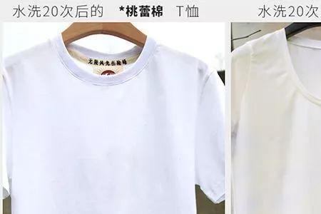 夏天衣服出汗了能穿几天