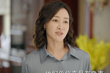 底线叶芯怀孕是第几集