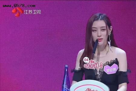 相亲节目女嘉宾怎样收费