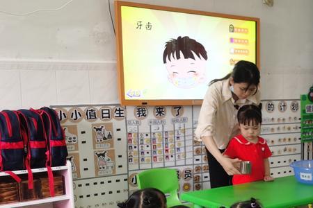 幼儿园哪个班好教