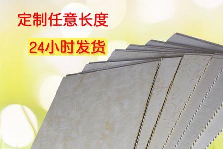 墙板和扣板哪个贵