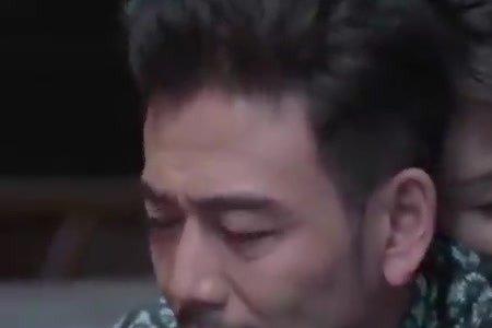 安迪包奕凡第一次见面是第几集