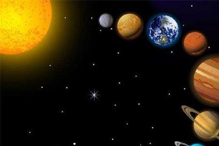 太阳系第三大行星