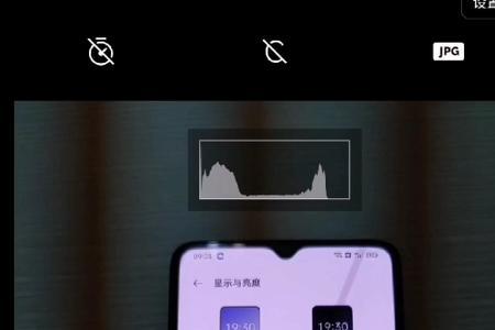 手机频闪是怎么回事