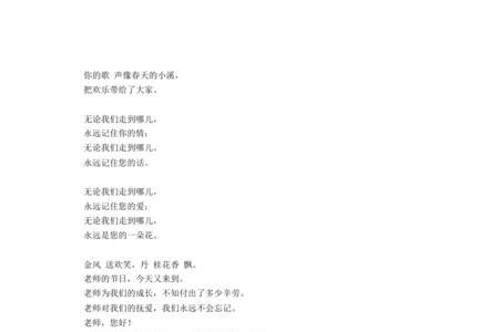 赞美河南的诗有哪些