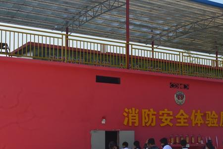 消防培训学校如何开办