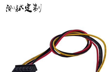 24pin电源线怎么接到12pin主板