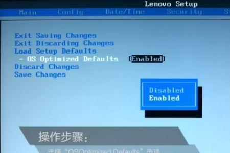 dell服务器r410 bios设置u盘启动