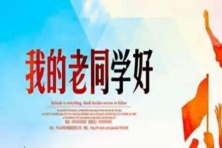 同学情经典故事