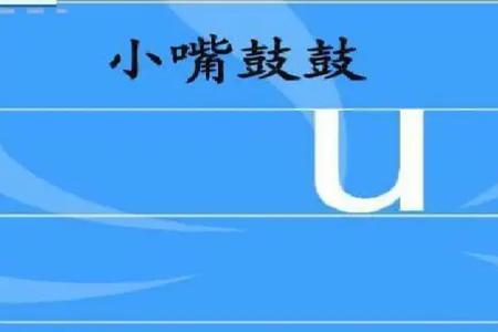 tong的同音词
