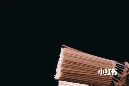 紫熏识时务者为俊杰为什么不让