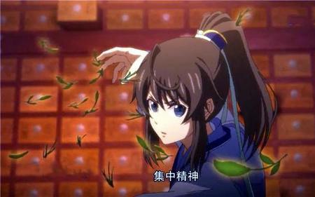 一念永恒64插曲叫什么