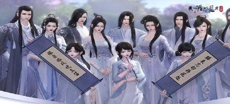 天涯明月刀多少级可以结婚