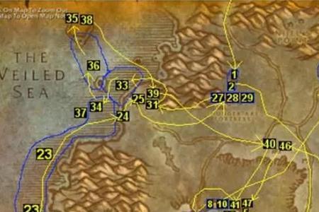 魔兽世界74级应该去哪升级