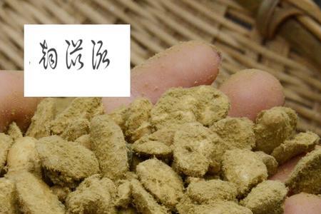 自制霉豆子发酵不香是坏了吗