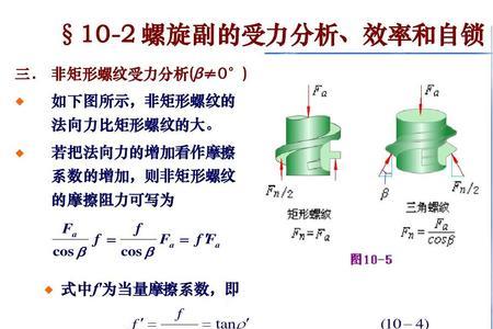 多头螺纹导程怎么算
