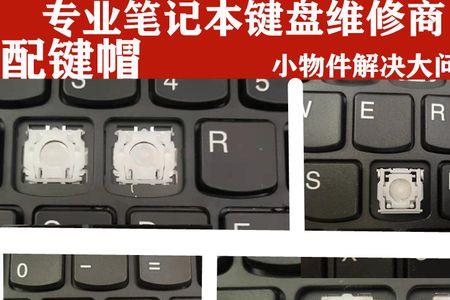 键盘按d键直接关机