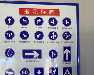 科一y002标志什么含义