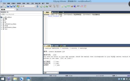 my sql check约束怎么用