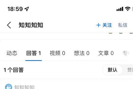 远邦法务靠谱吗