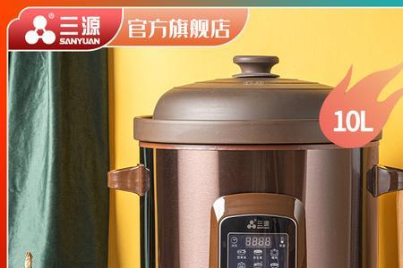 山东省泰安市三源家电官网