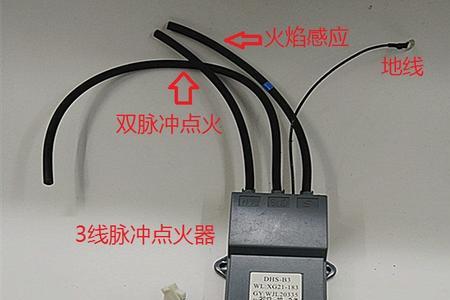 电磁脉冲可以破坏关闭的电器吗