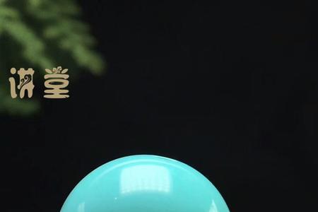微沁绿松石怎么泡油