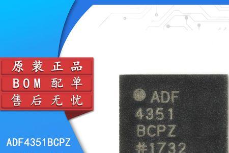 宽带频率什么意思