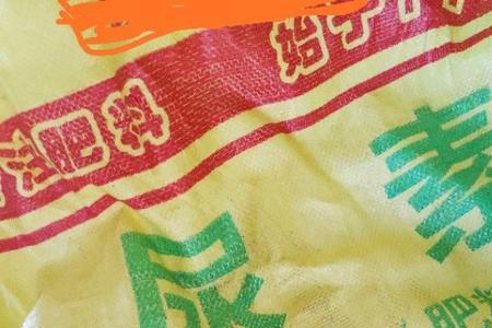 铵态氮和尿素哪个效果好