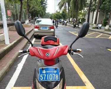 电动车能保留蓝牌吗