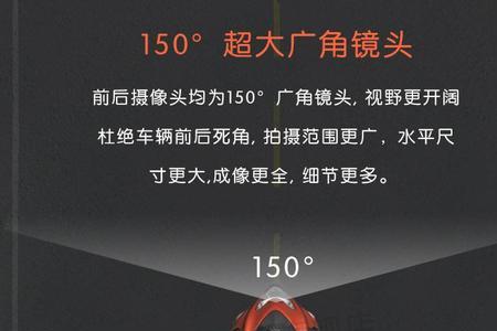 xbht记录仪说明书