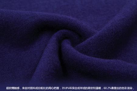 怎么把藏青色裤子染成深蓝色