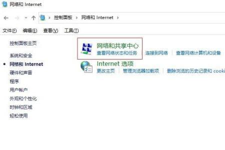 电脑找不到双工模式怎么办