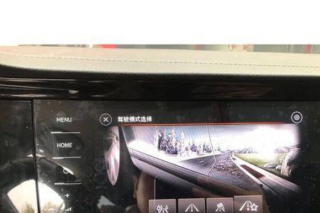 天宝869升级5111后用着怎么样