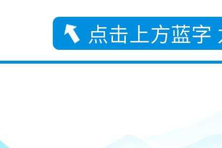 鄱阳湖颂朗诵词