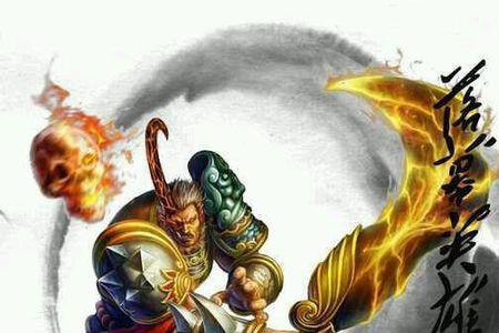 三国战纪魏延说了啥