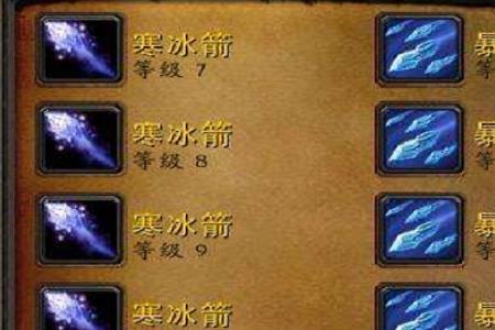 魔兽60版本什么职业最好玩