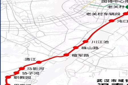 武汉地铁16号线几站在地上
